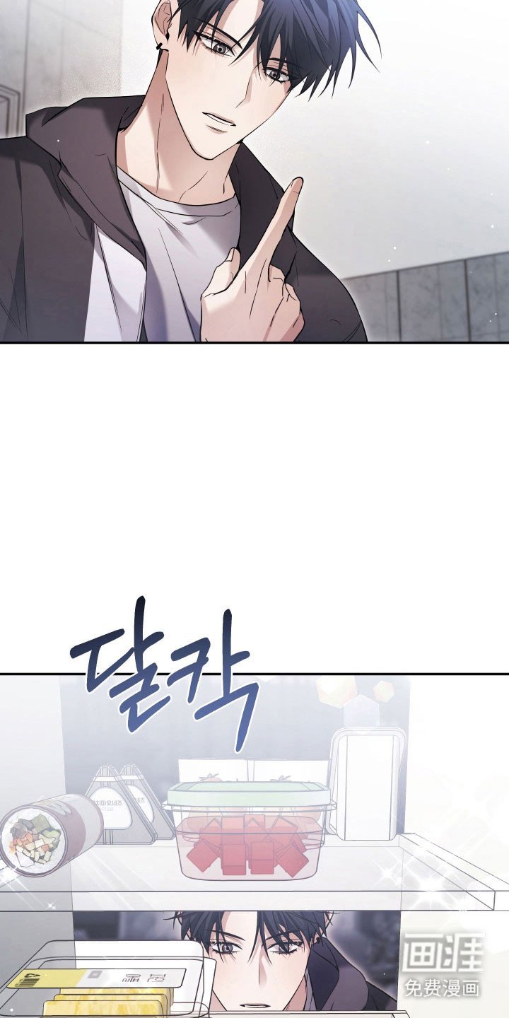 第24章：帮忙搓澡