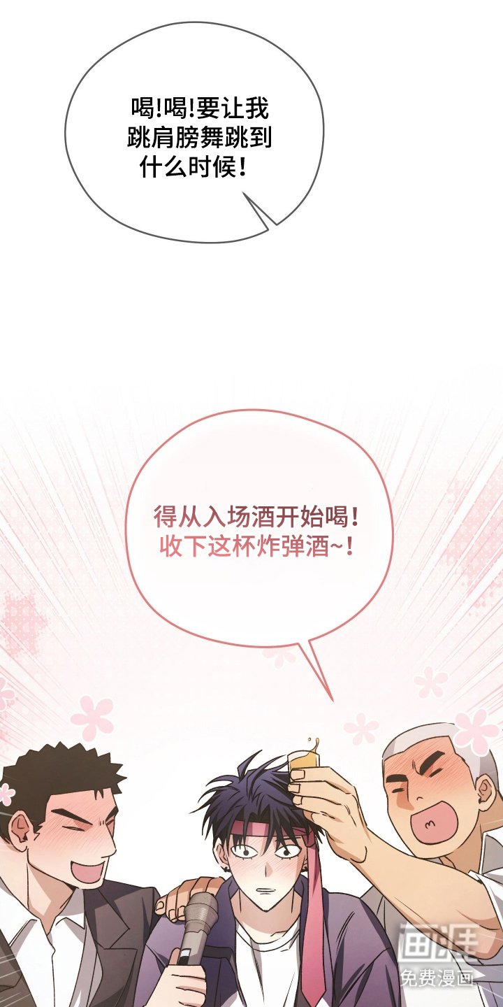 第4章：忍无可忍