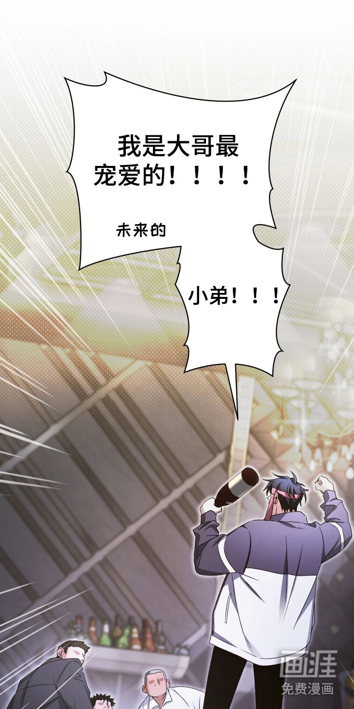 第4章：忍无可忍