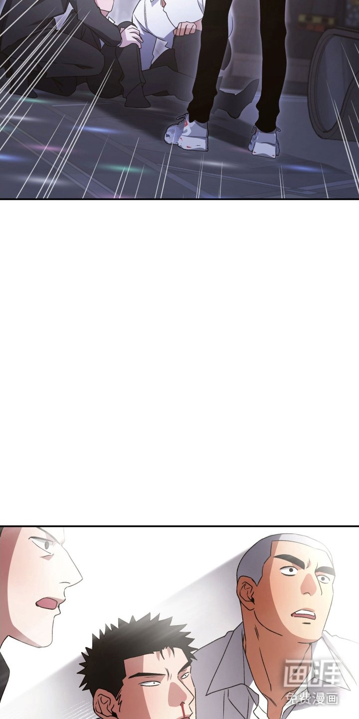 第4章：忍无可忍