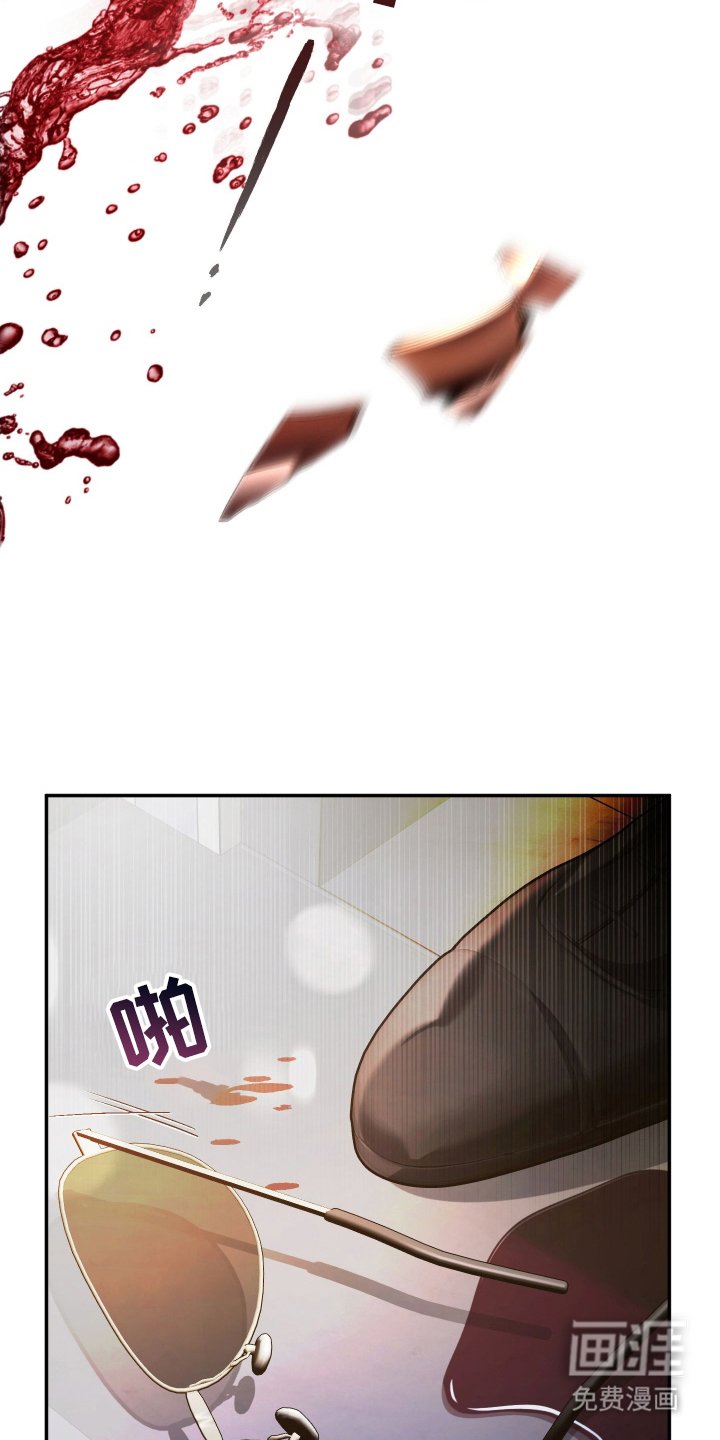 第5章：大哥