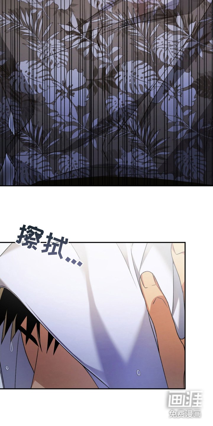 第5章：大哥
