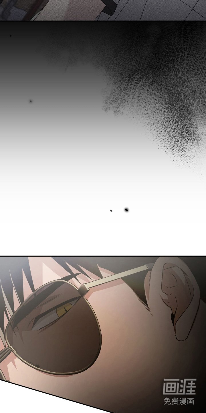 第5章：大哥