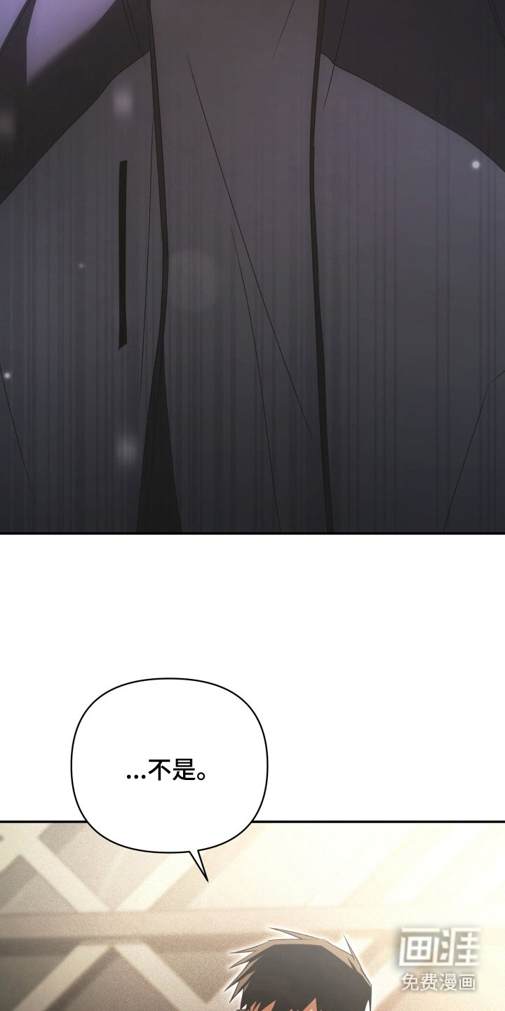 第6章：逐渐失色