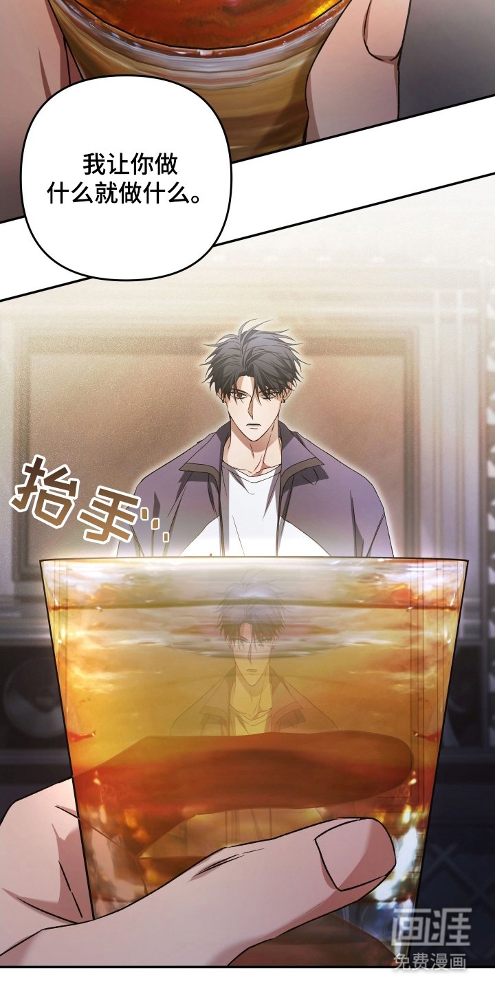 第6章：逐渐失色