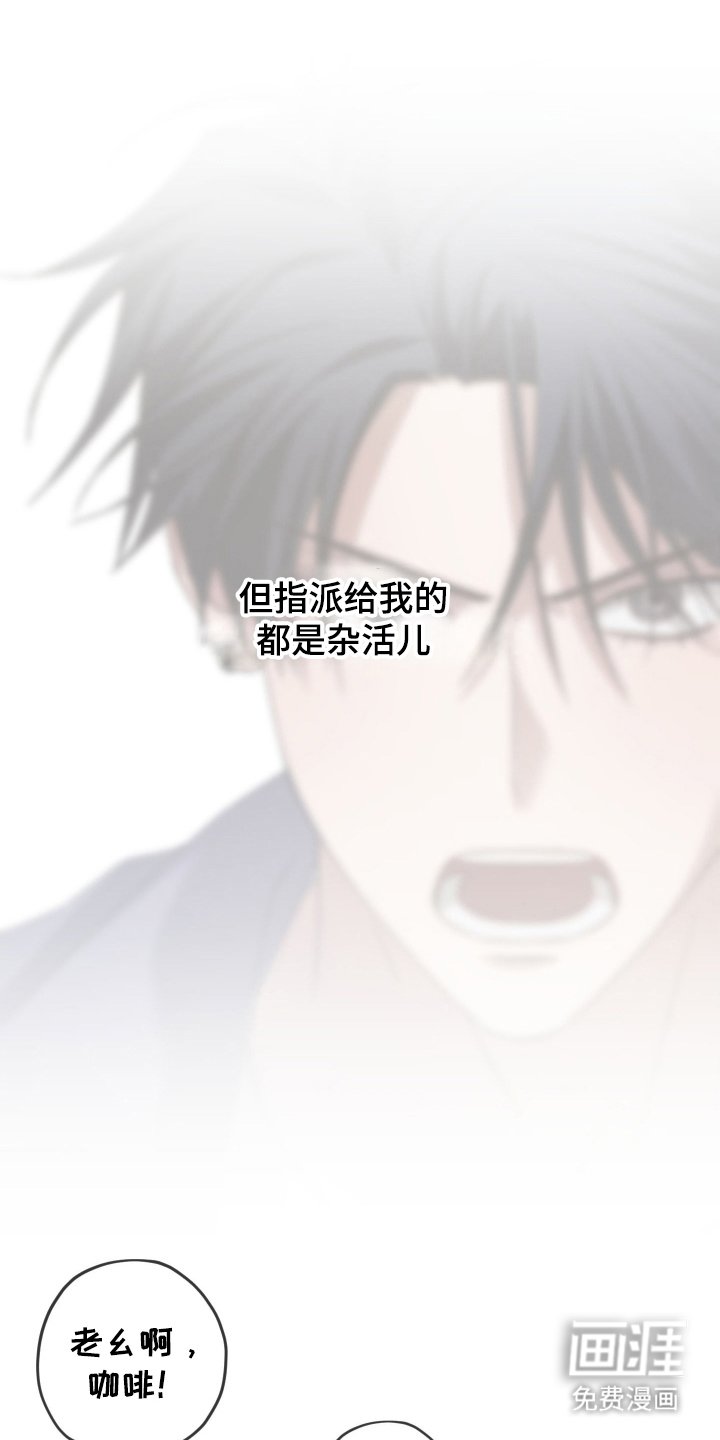 第6章：逐渐失色