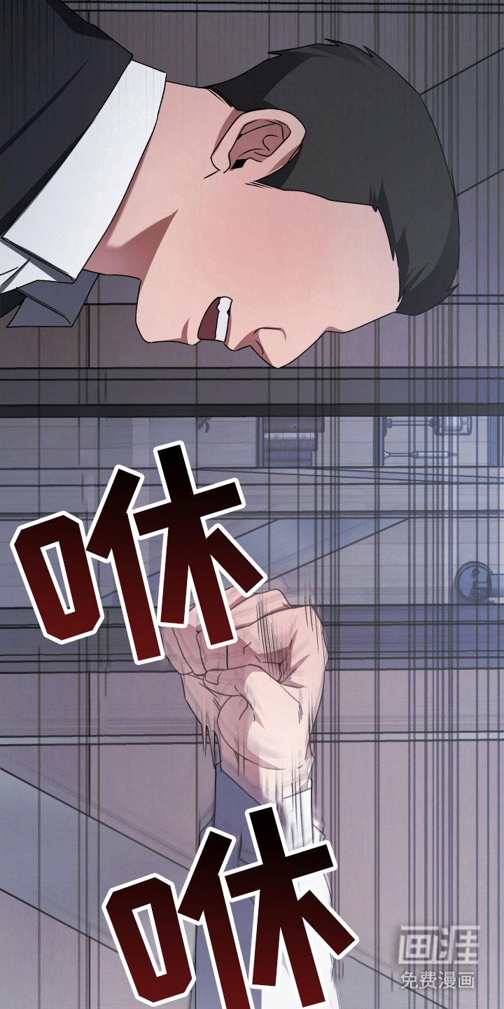 第6章：逐渐失色