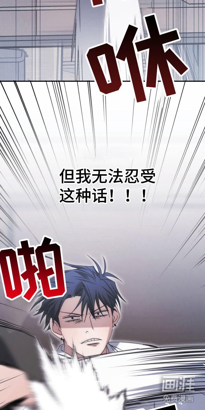 第6章：逐渐失色