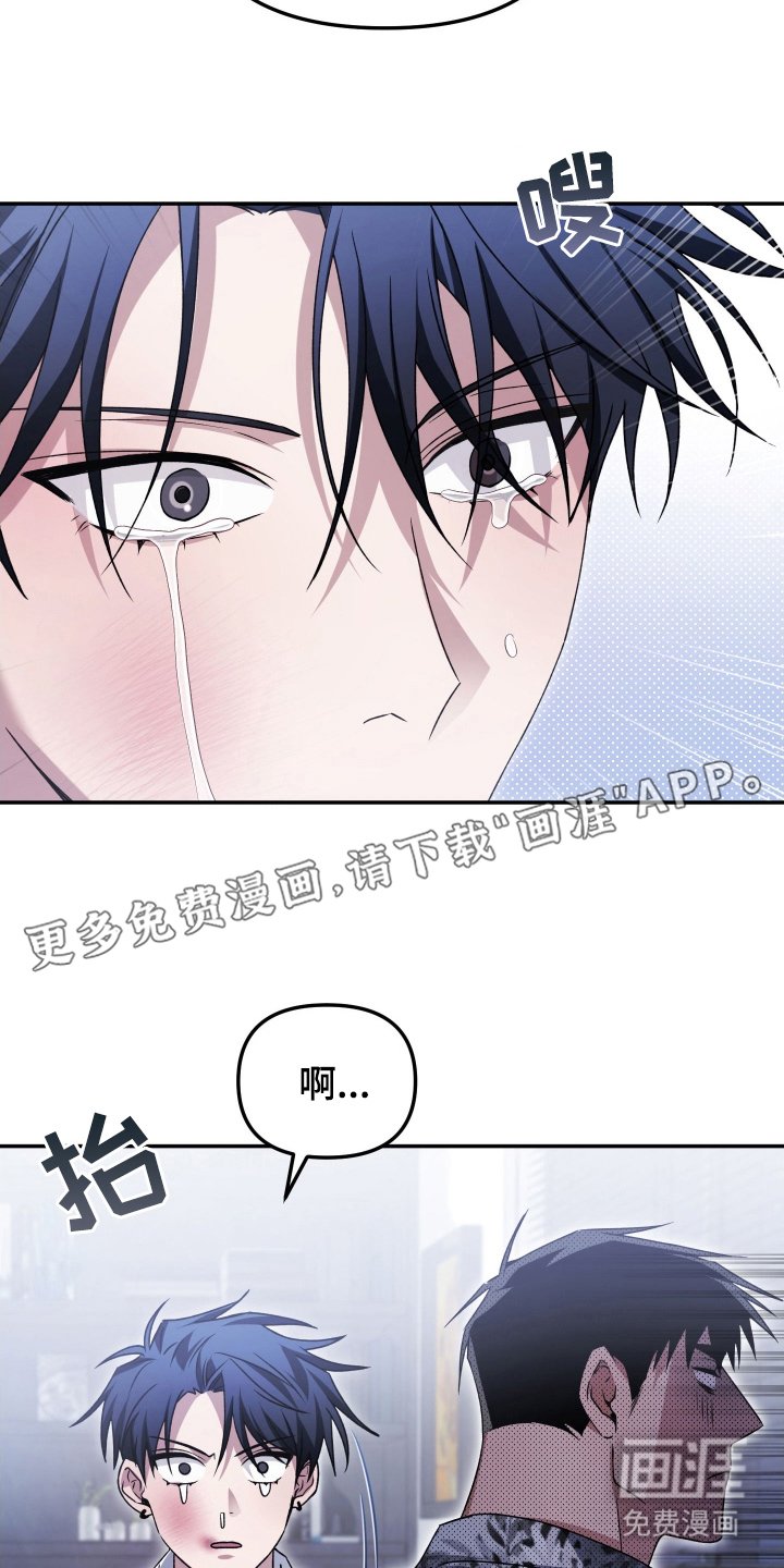 第8章：不用担心