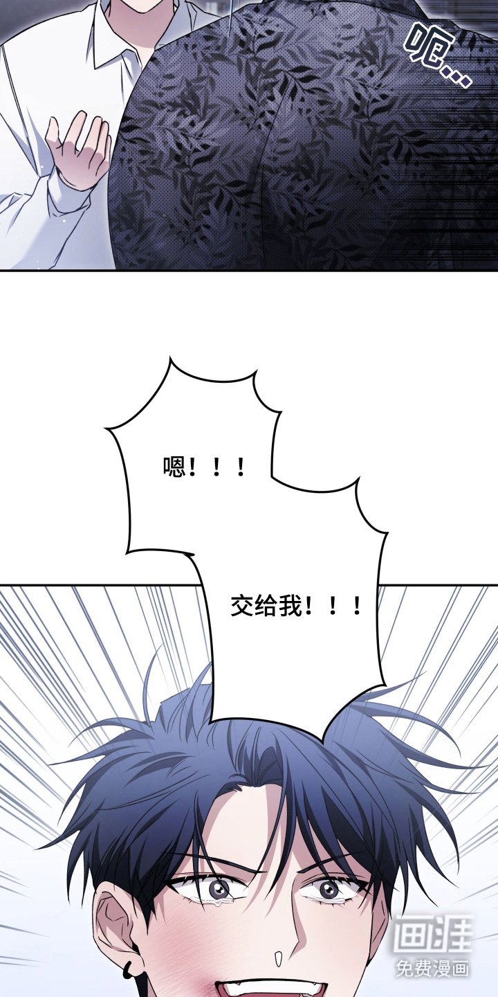 第8章：不用担心