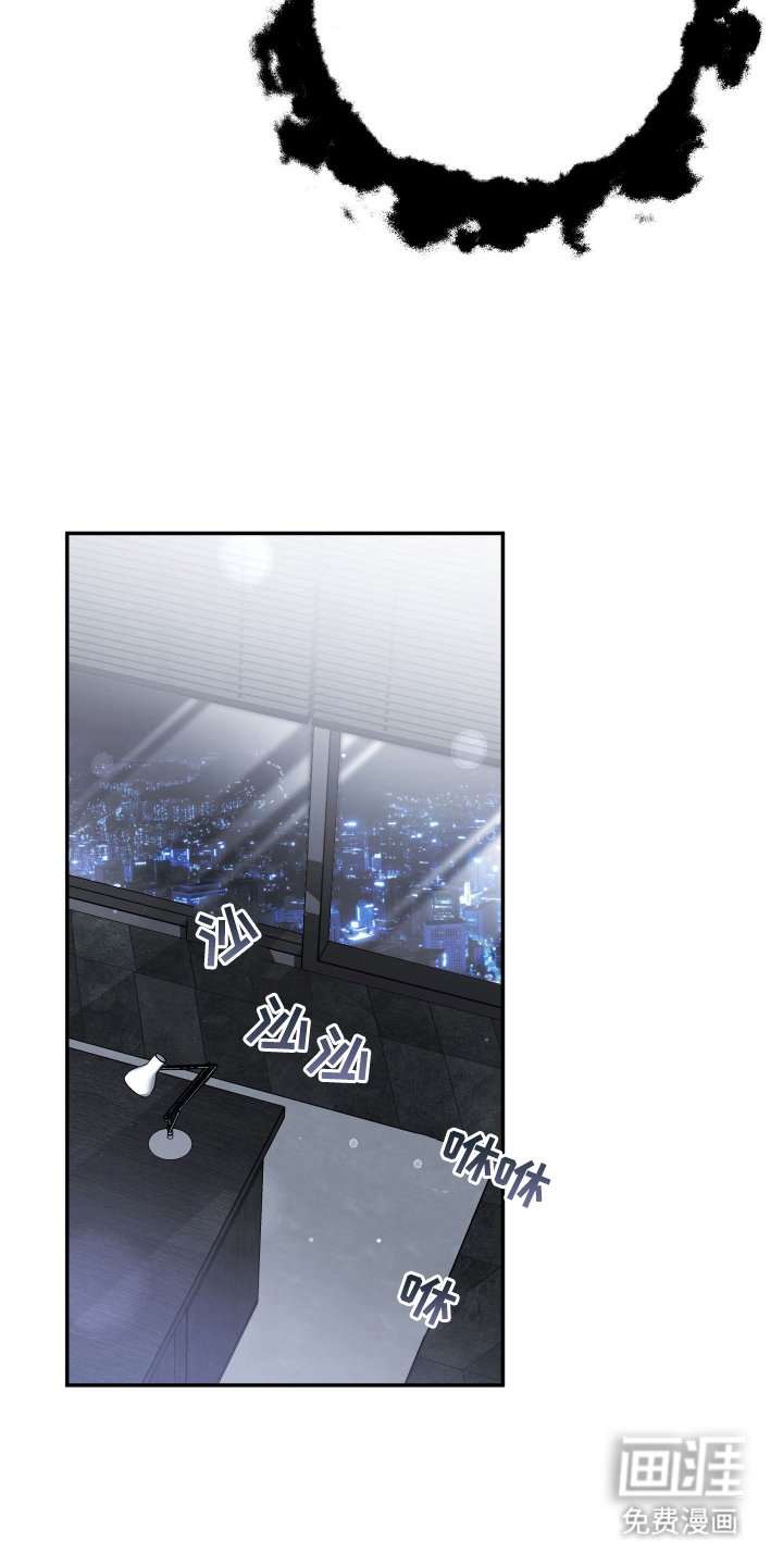 第8章：不用担心