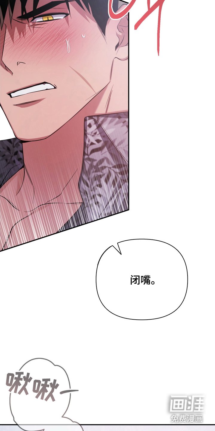 第8章：不用担心