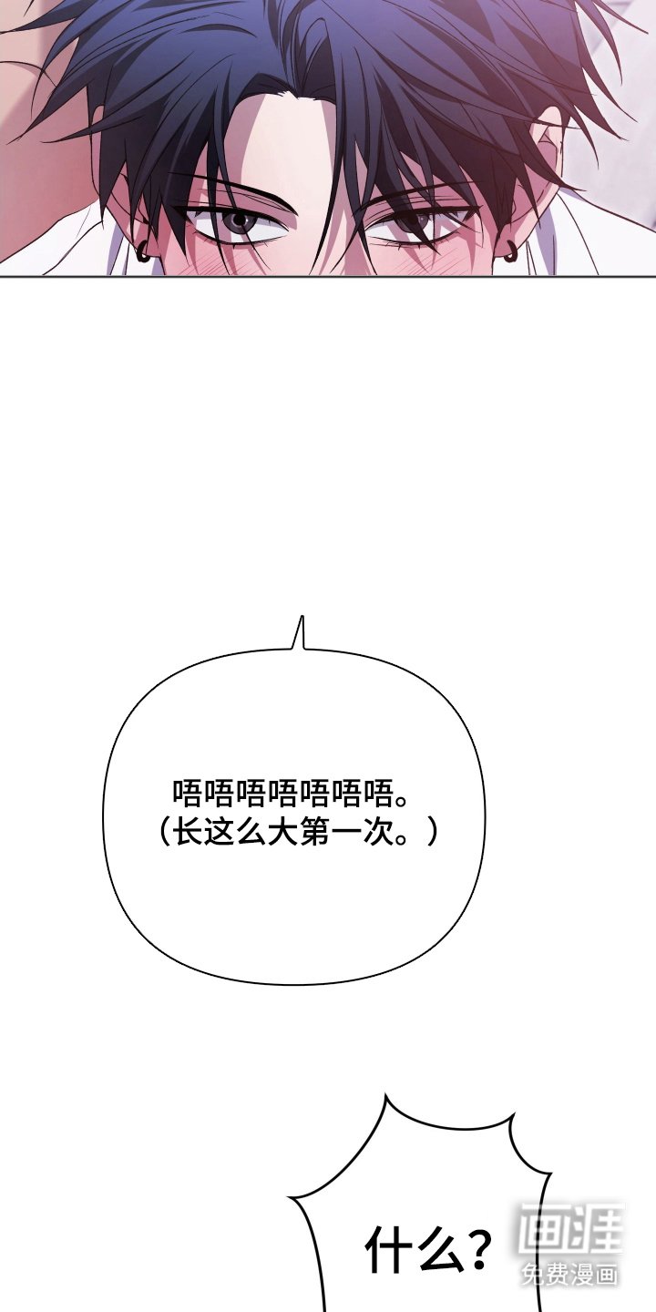 第8章：不用担心