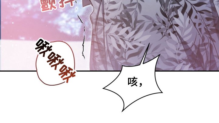 第8章：不用担心