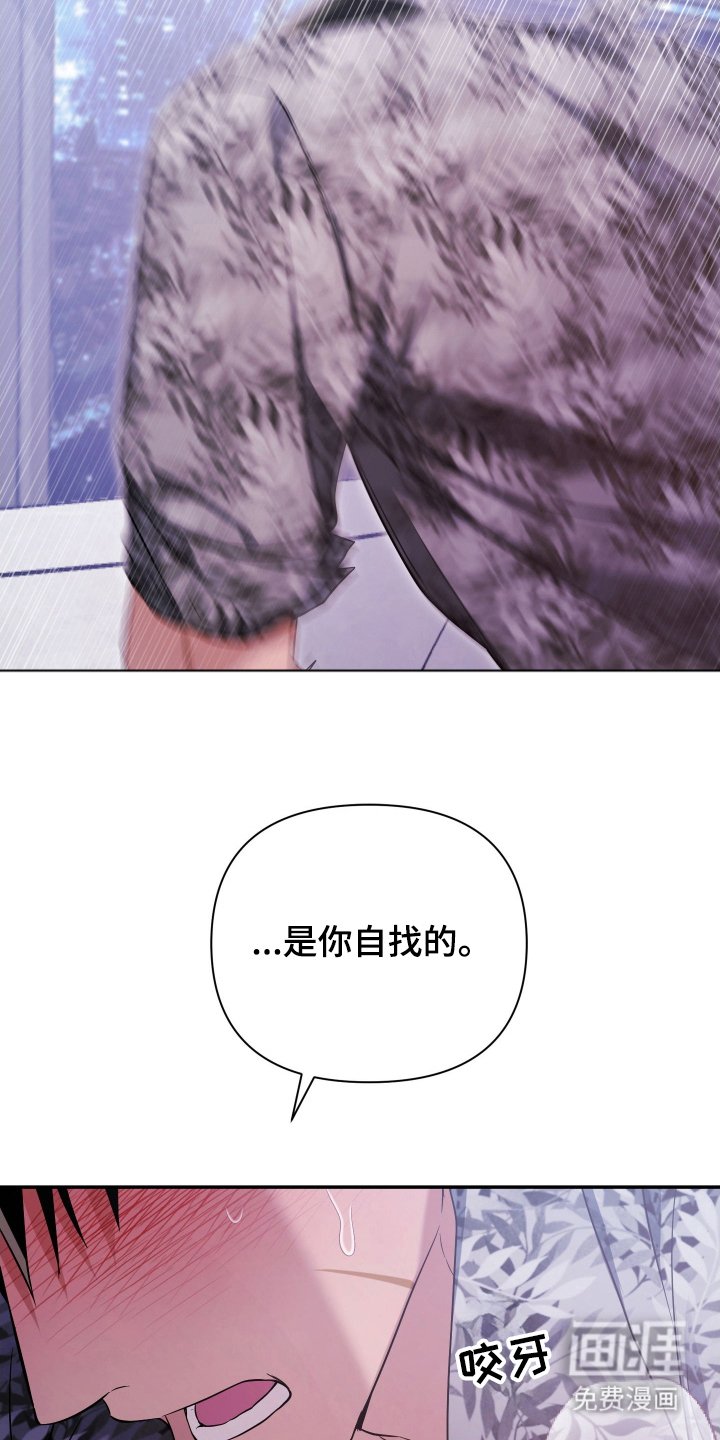 第8章：不用担心