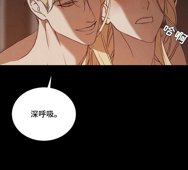 第1章：荒唐