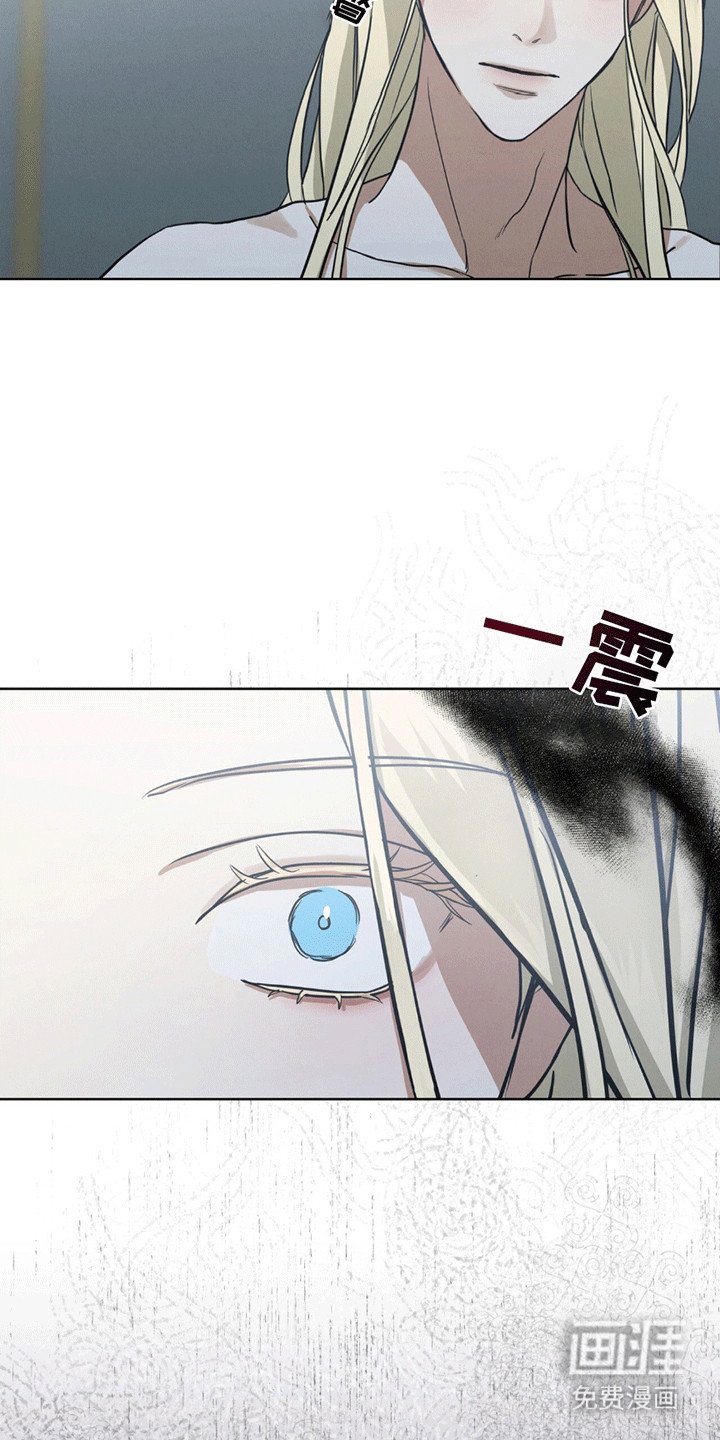 第1章：荒唐