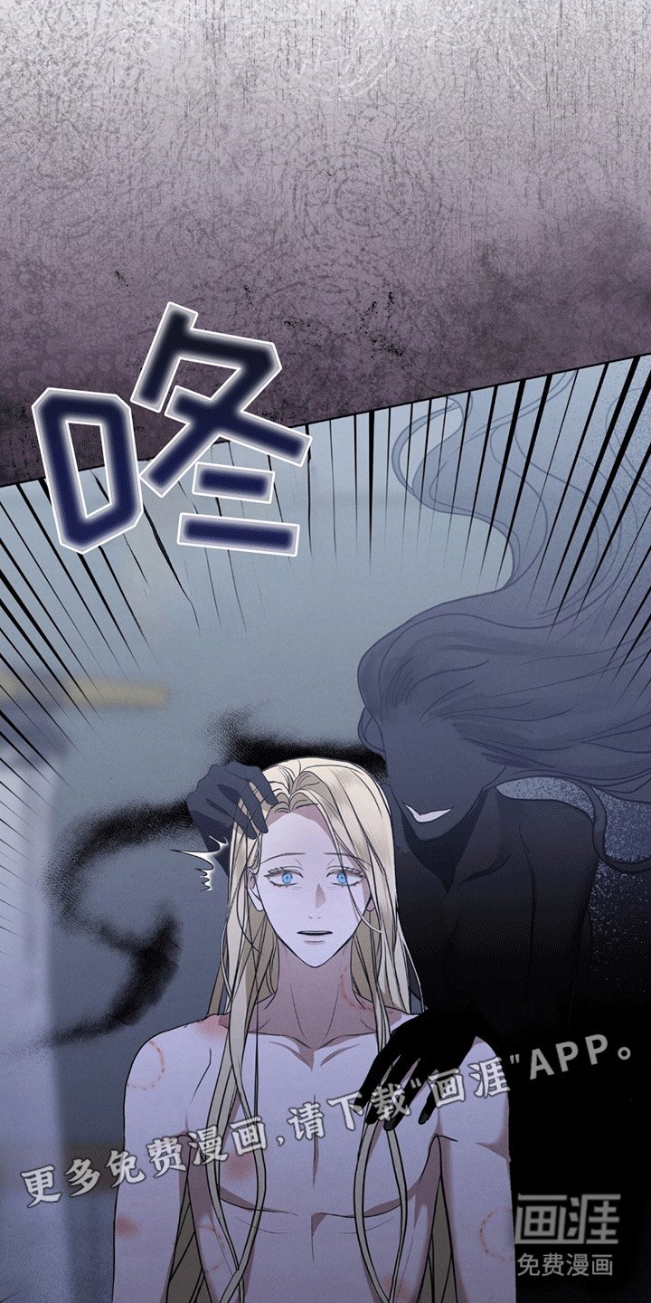 第1章：荒唐
