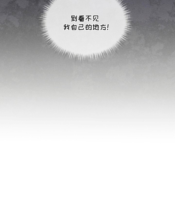 第1章：荒唐