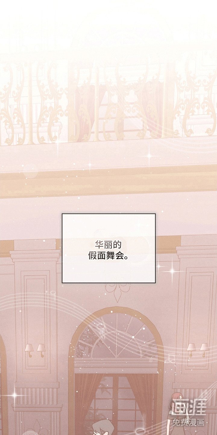 第10章：白葡萄酒