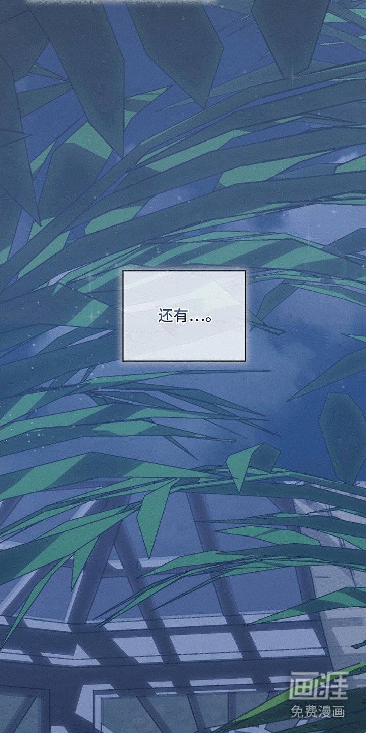 第10章：白葡萄酒