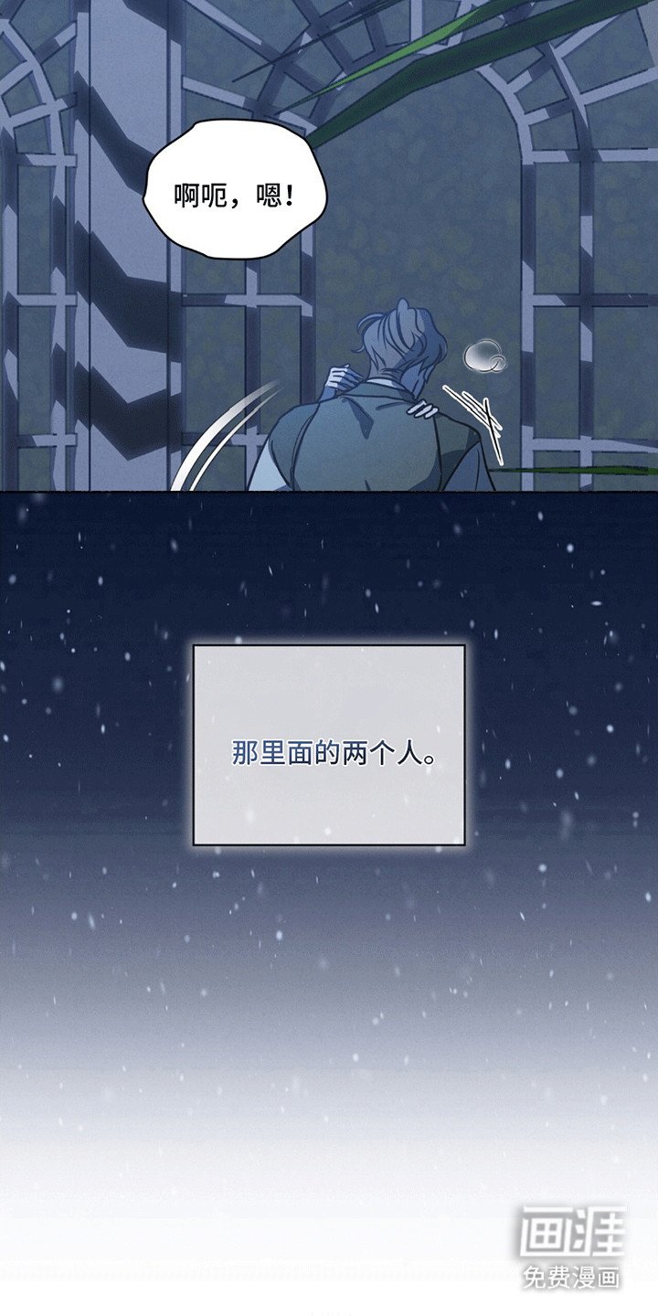 第10章：白葡萄酒