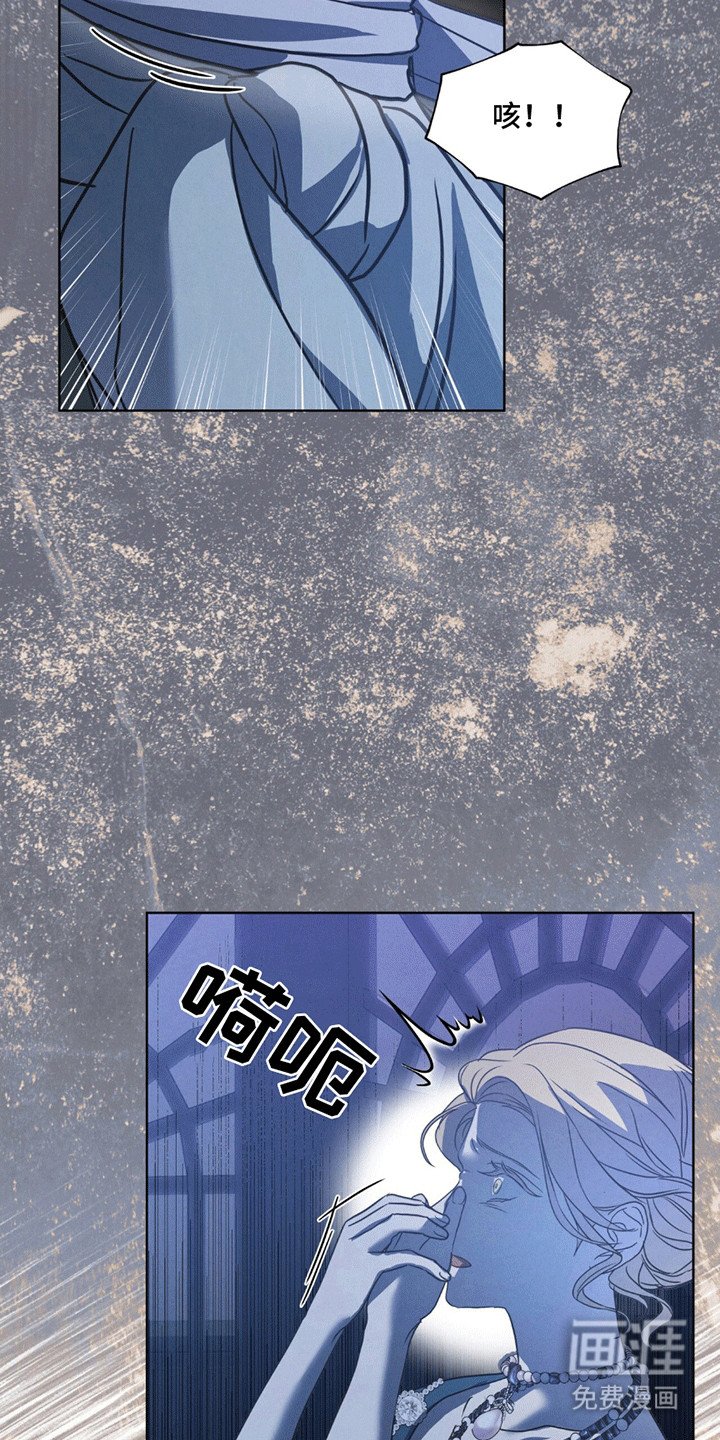 第10章：白葡萄酒