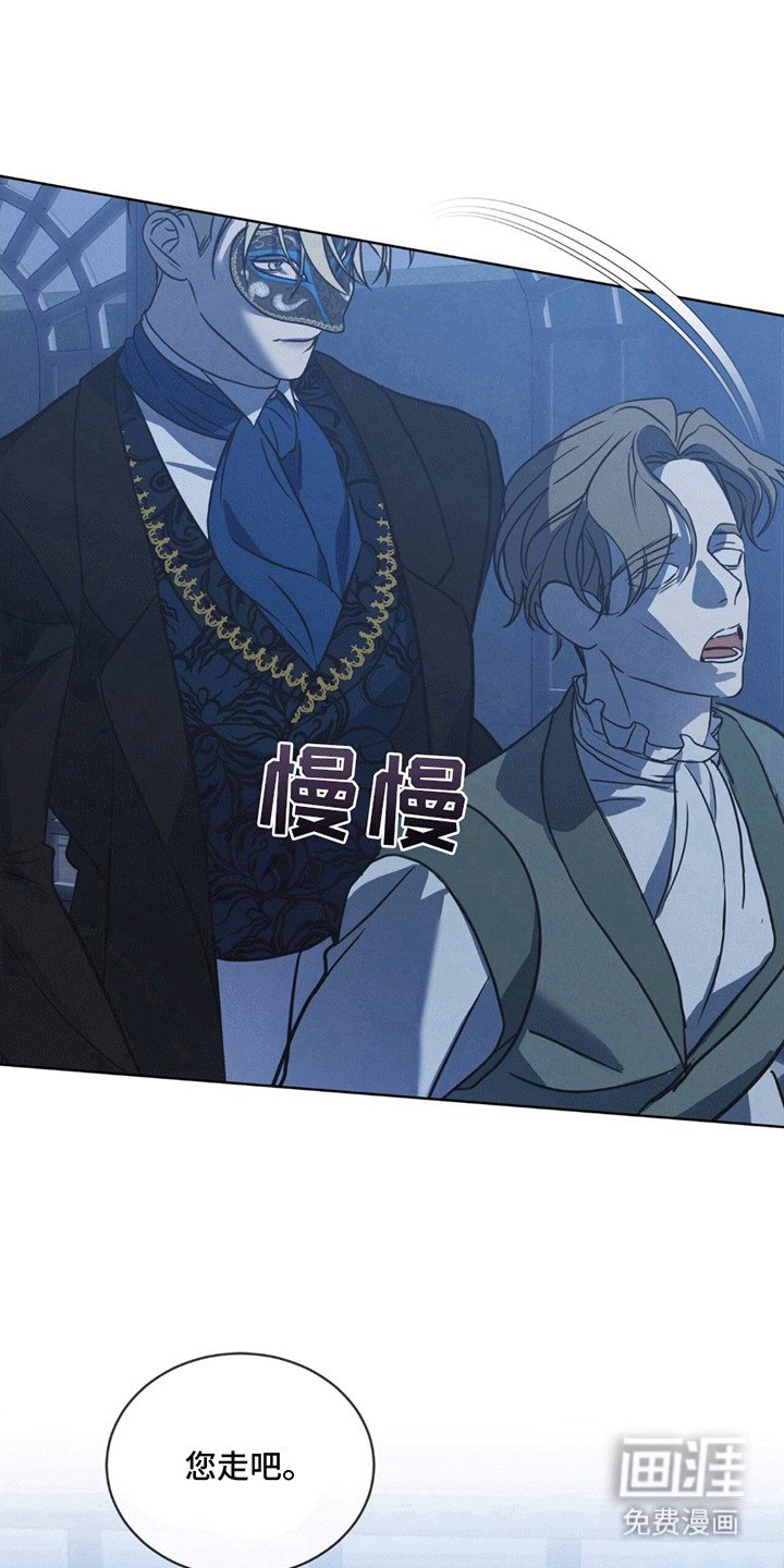 第10章：白葡萄酒