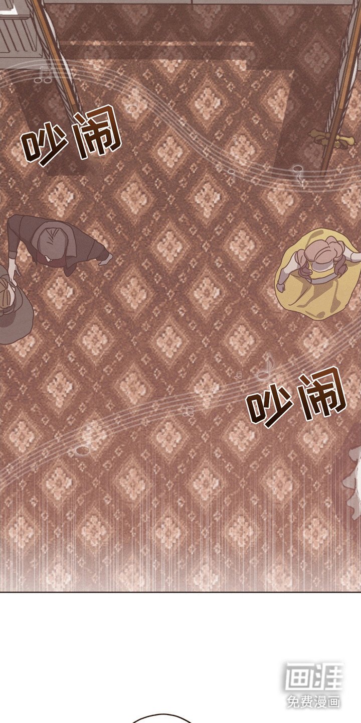 第10章：白葡萄酒