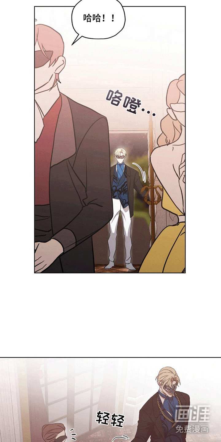 第10章：白葡萄酒