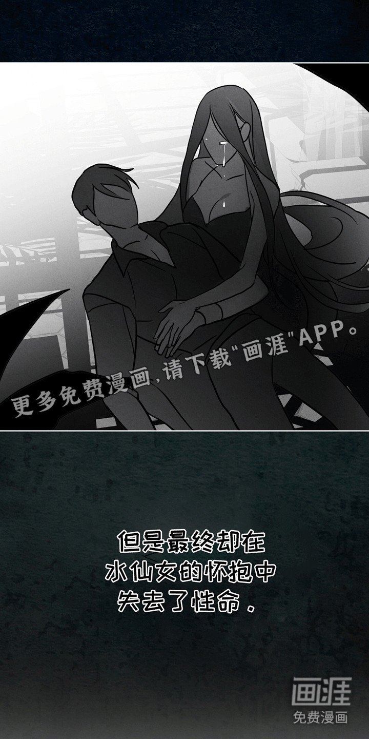 第11章：舞会