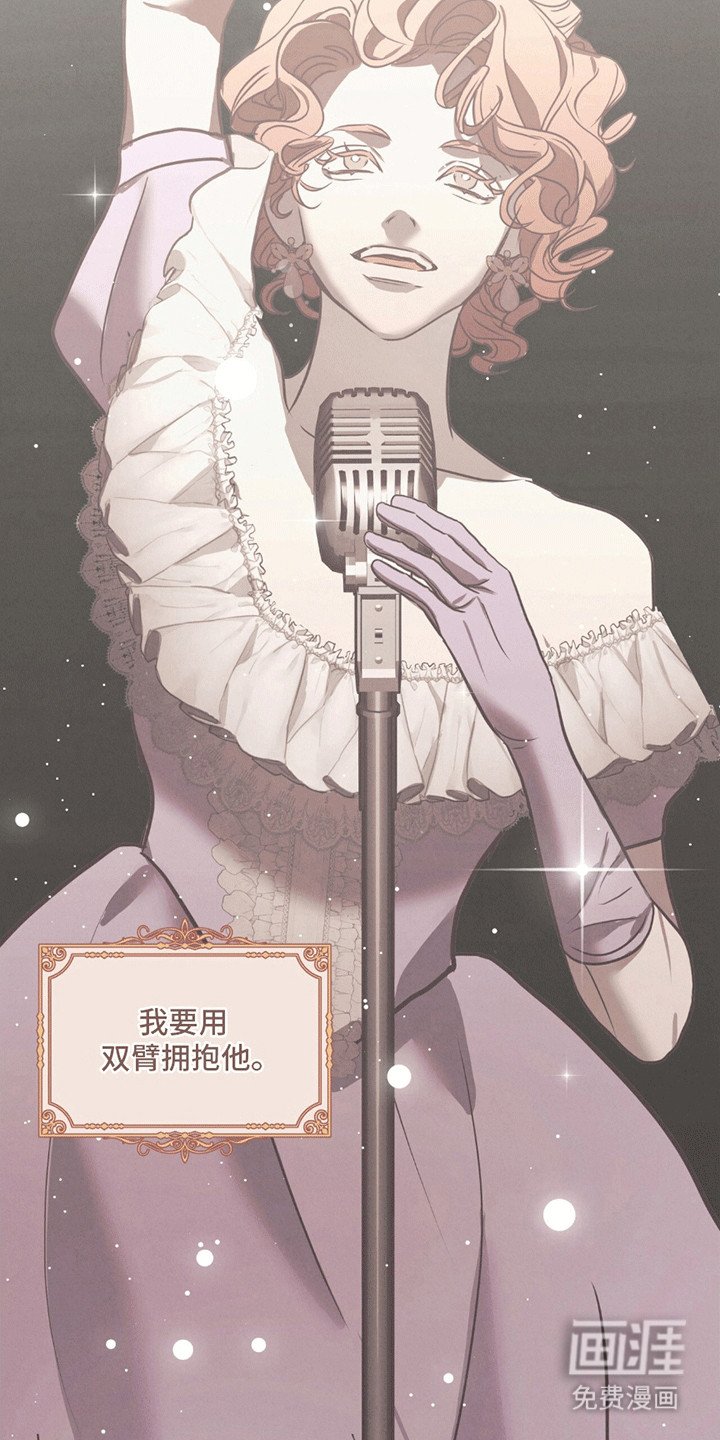 第11章：舞会