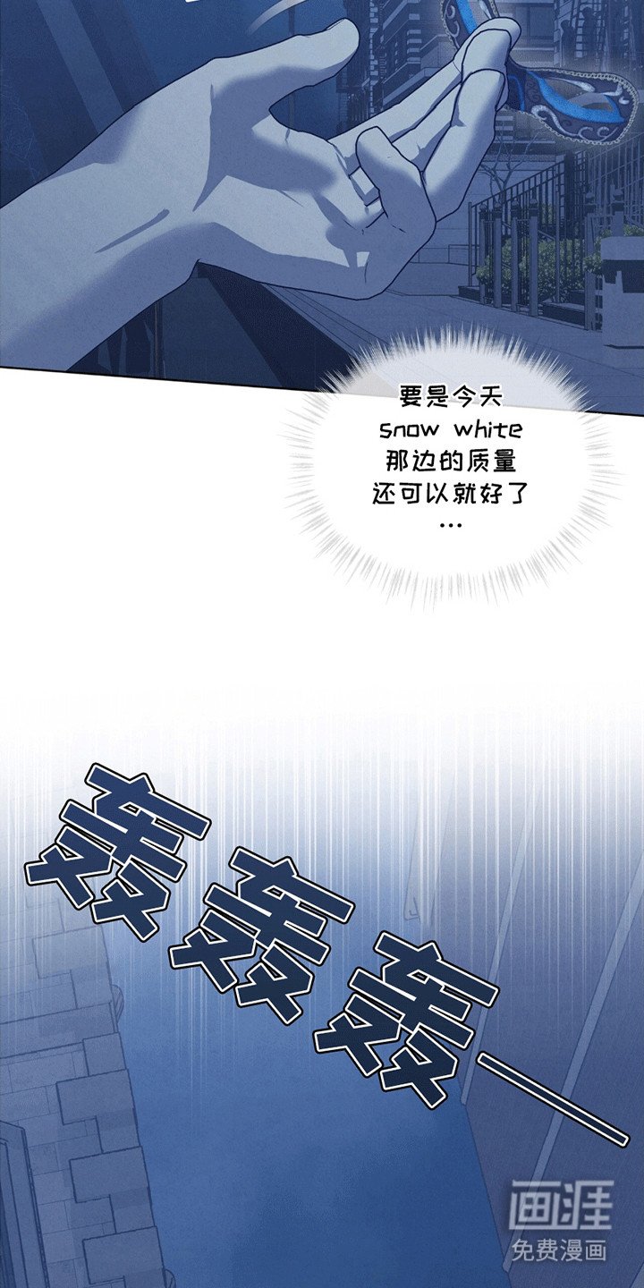 第11章：舞会
