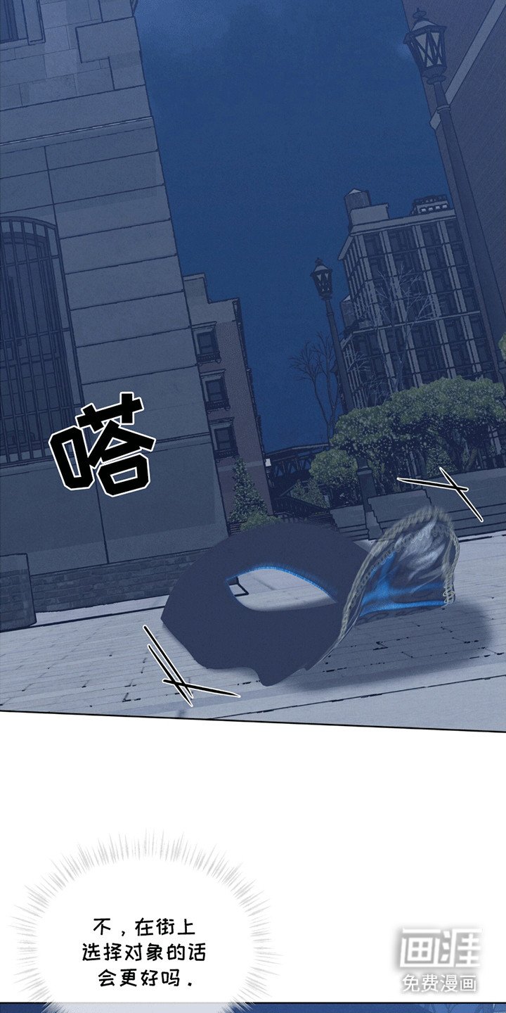 第11章：舞会