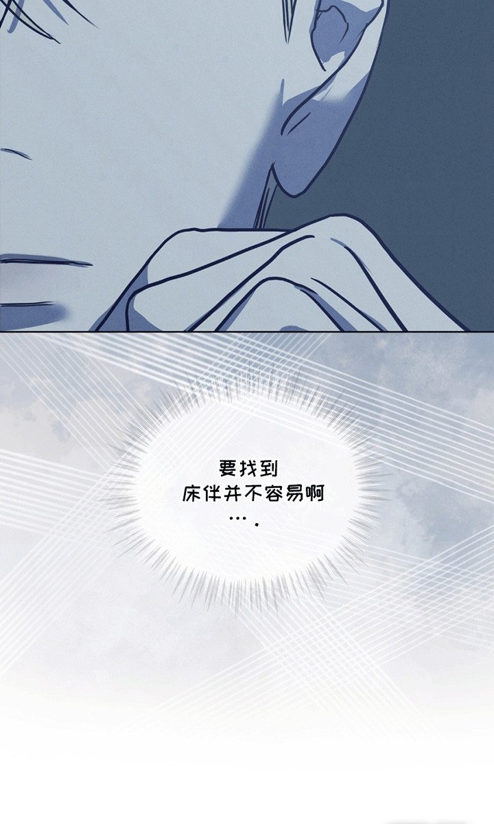 第11章：舞会