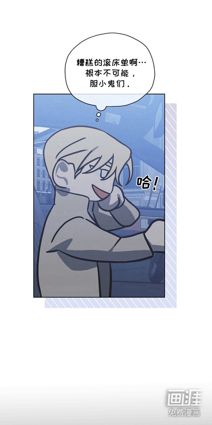 第11章：舞会