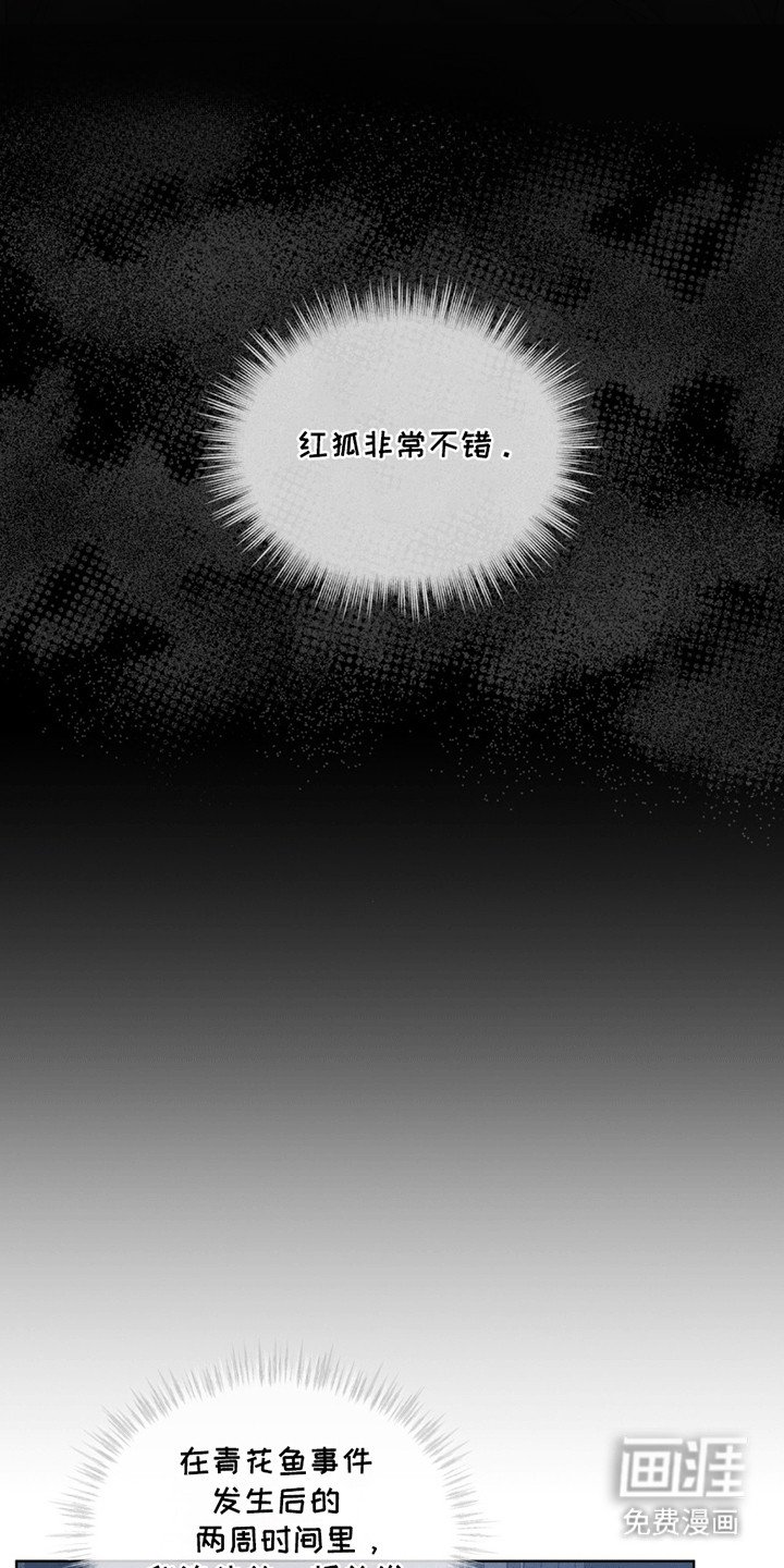 第11章：舞会