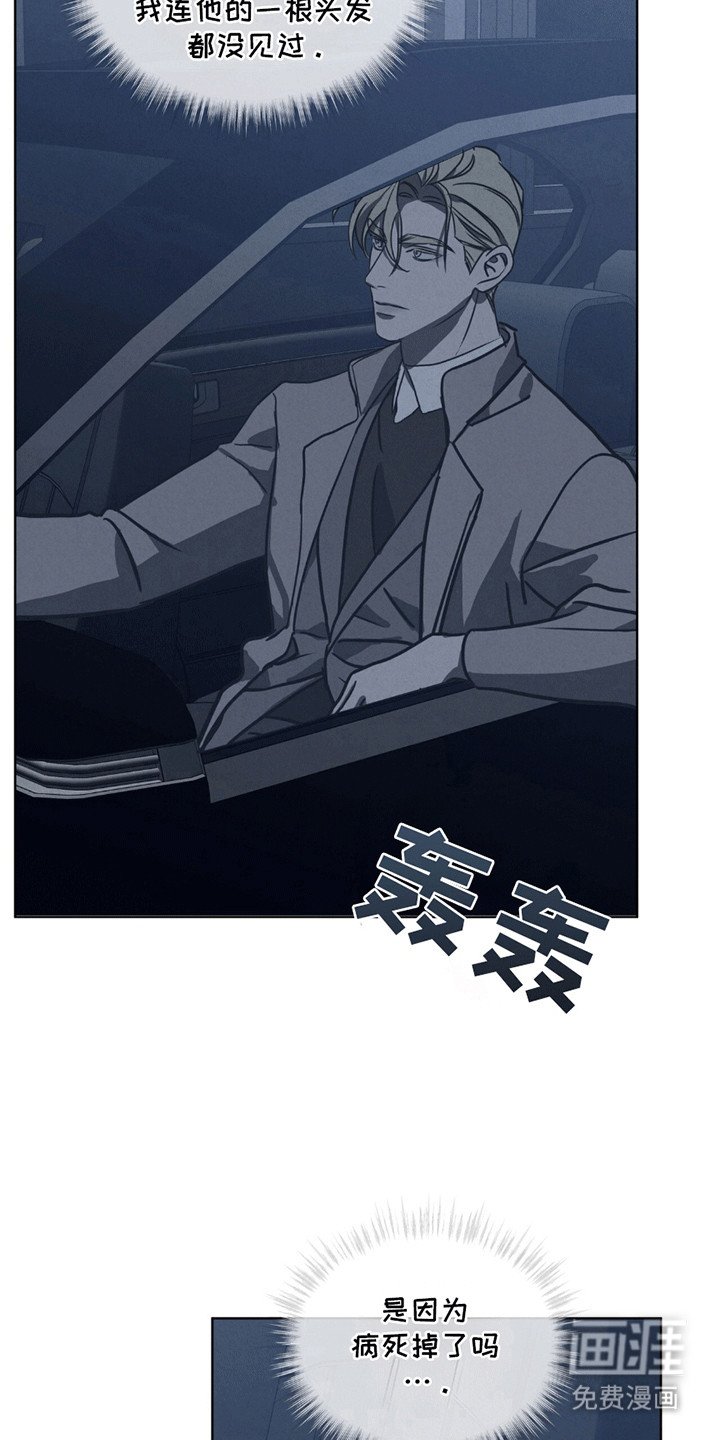 第11章：舞会