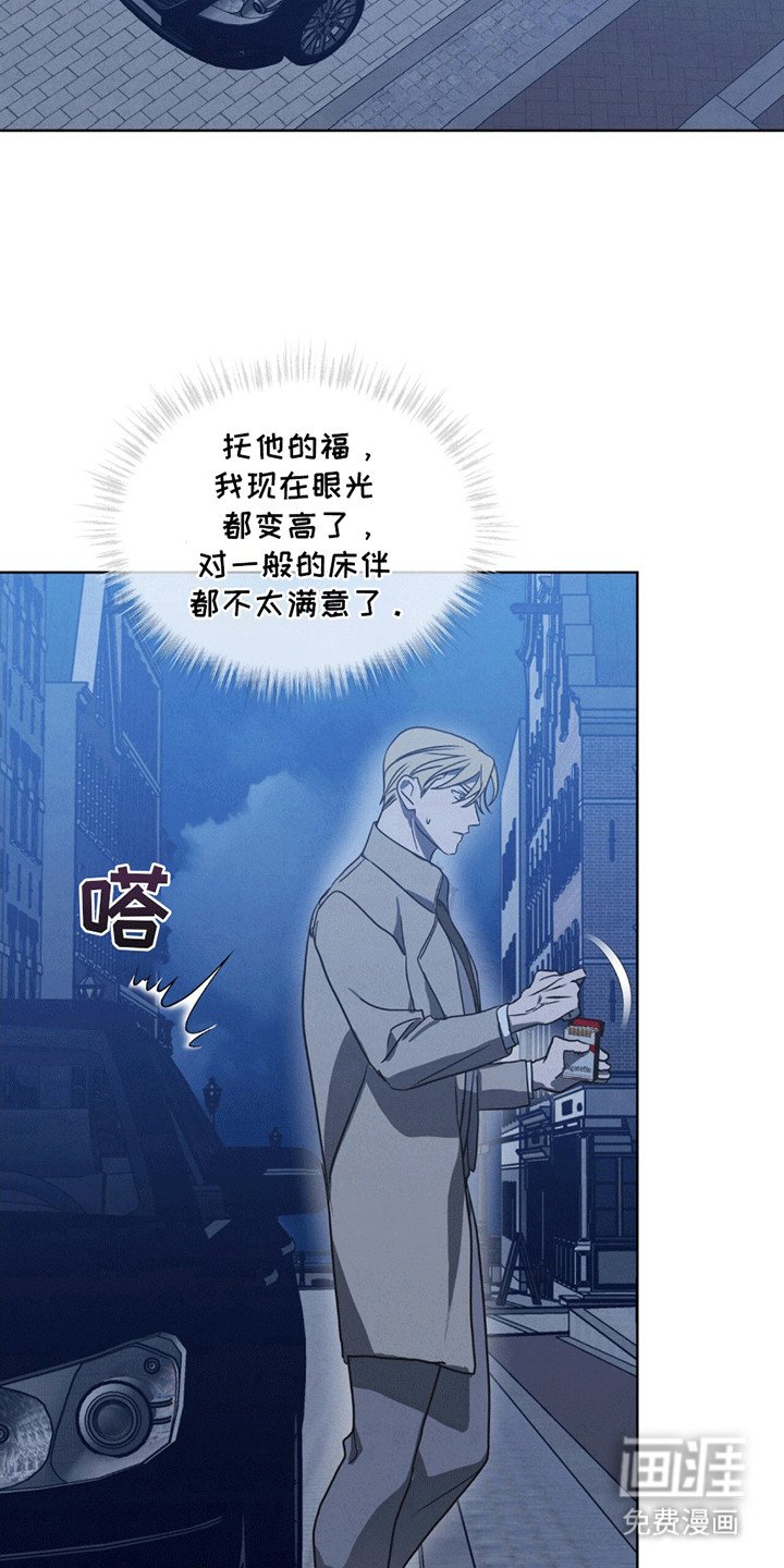 第11章：舞会