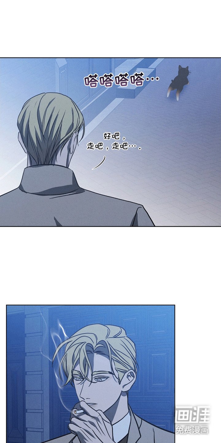 第12章：意料之外