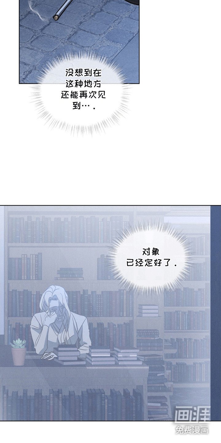 第12章：意料之外