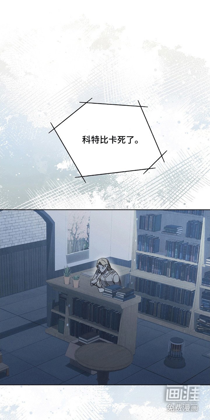 第12章：意料之外
