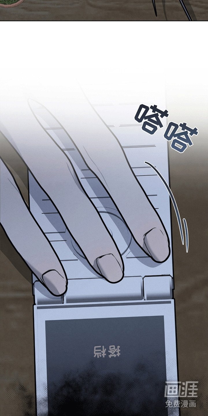 第12章：意料之外