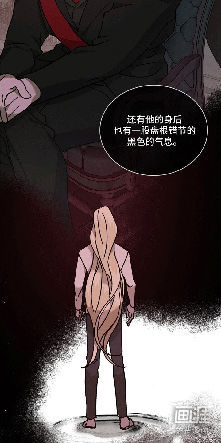 第12章：意料之外