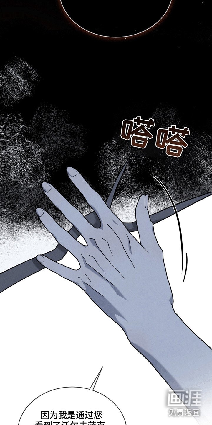 第12章：意料之外
