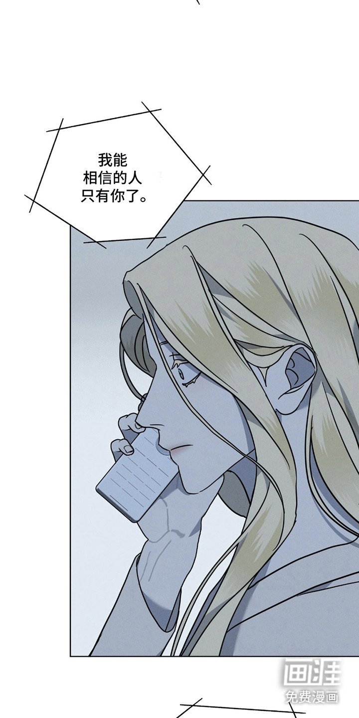 第12章：意料之外