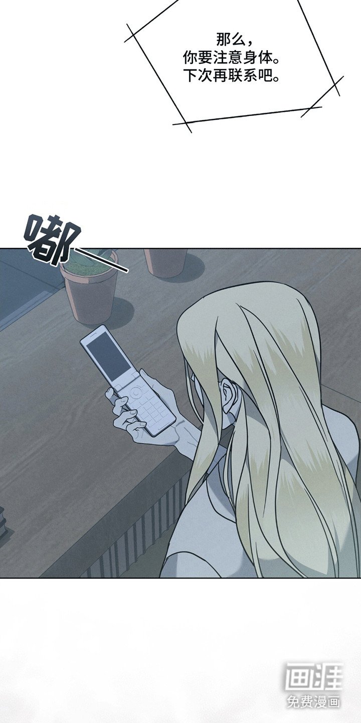 第12章：意料之外