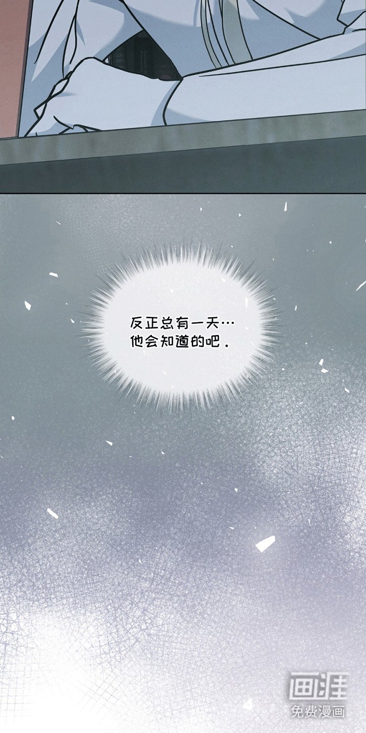 第12章：意料之外
