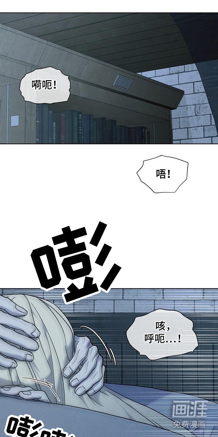 第14章：不行吗