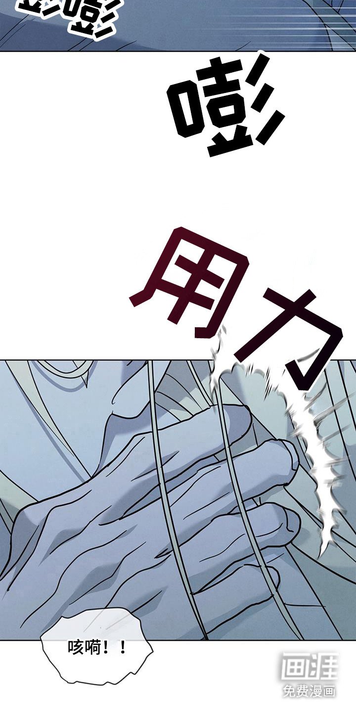 第14章：不行吗